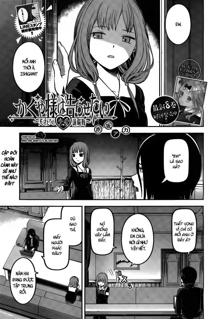 Kaguya-Sama Wa Kokurasetai – Tensai-Tachi No Renai Zunousen Chapter 95 - Trang 2