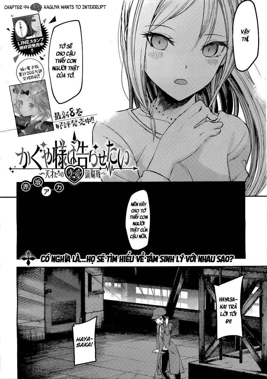 Kaguya-Sama Wa Kokurasetai – Tensai-Tachi No Renai Zunousen Chapter 94 - Trang 2