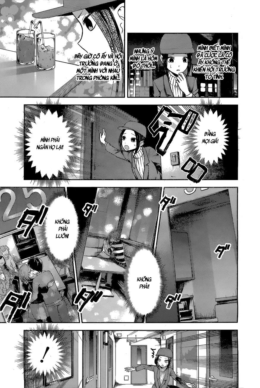 Kaguya-Sama Wa Kokurasetai – Tensai-Tachi No Renai Zunousen Chapter 94 - Trang 2