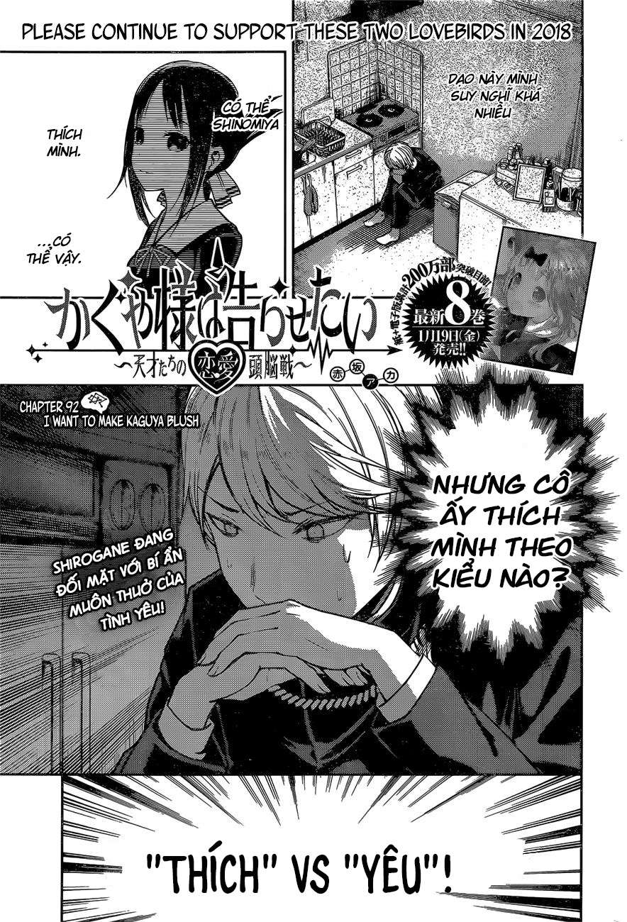 Kaguya-Sama Wa Kokurasetai – Tensai-Tachi No Renai Zunousen Chapter 92 - Trang 2