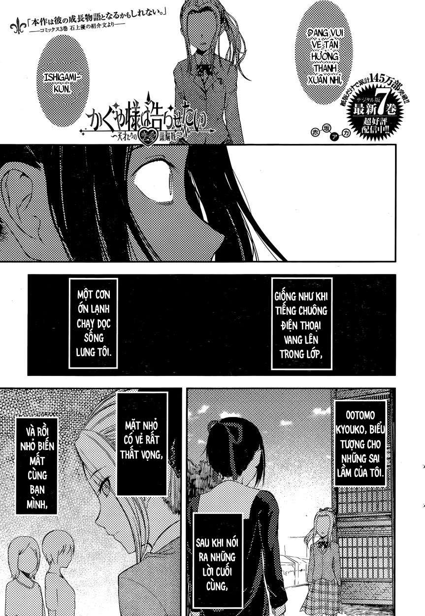 Kaguya-Sama Wa Kokurasetai – Tensai-Tachi No Renai Zunousen Chapter 88 - Trang 2