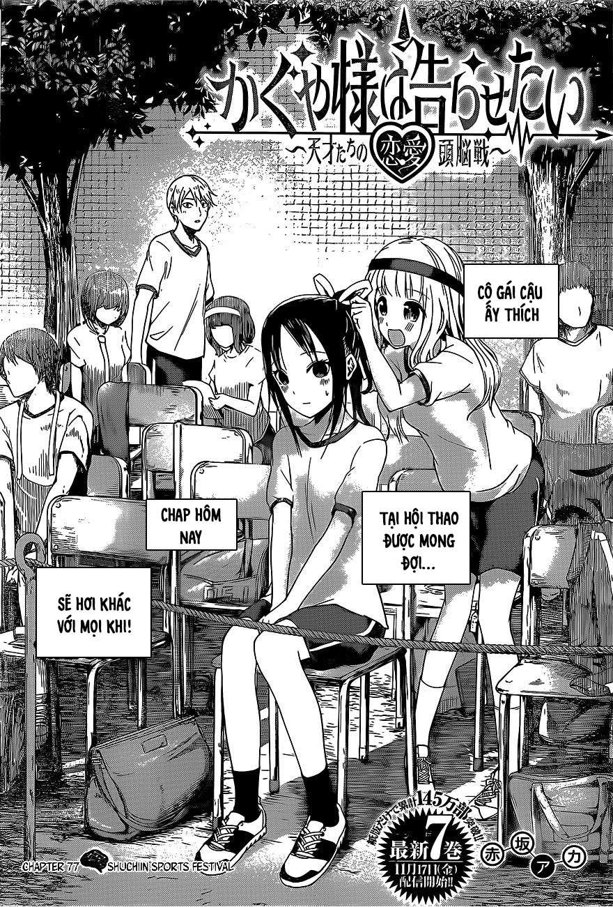 Kaguya-Sama Wa Kokurasetai – Tensai-Tachi No Renai Zunousen Chapter 87 - Trang 2