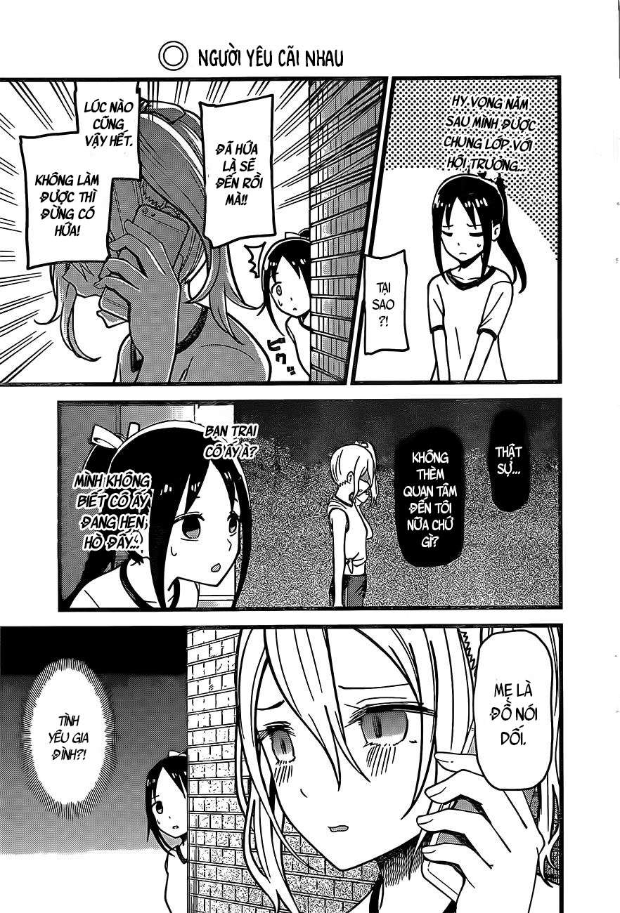 Kaguya-Sama Wa Kokurasetai – Tensai-Tachi No Renai Zunousen Chapter 87 - Trang 2