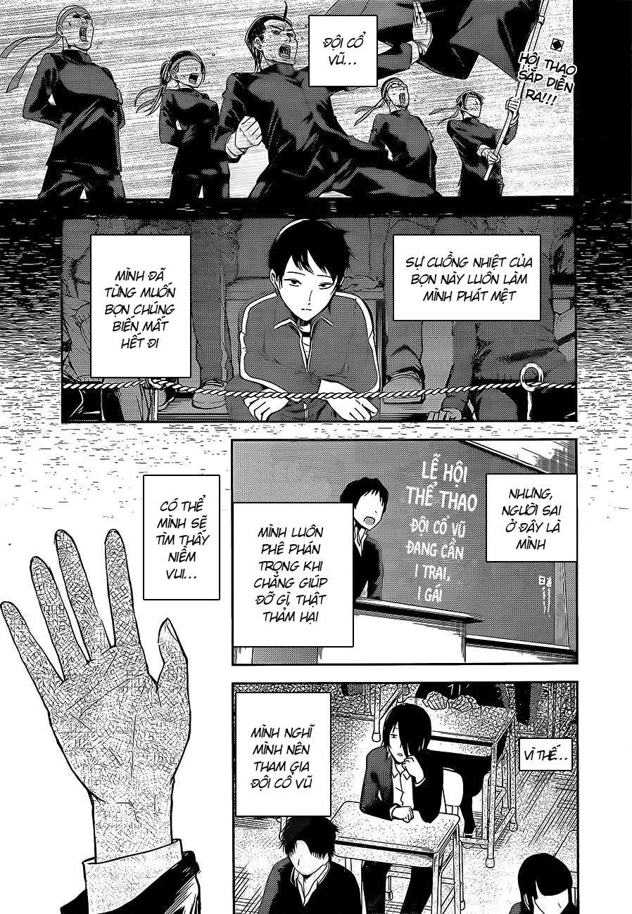 Kaguya-Sama Wa Kokurasetai – Tensai-Tachi No Renai Zunousen Chapter 82 - Trang 2