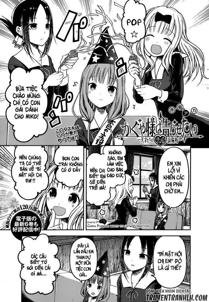 Kaguya-Sama Wa Kokurasetai – Tensai-Tachi No Renai Zunousen Chapter 77 - Trang 2