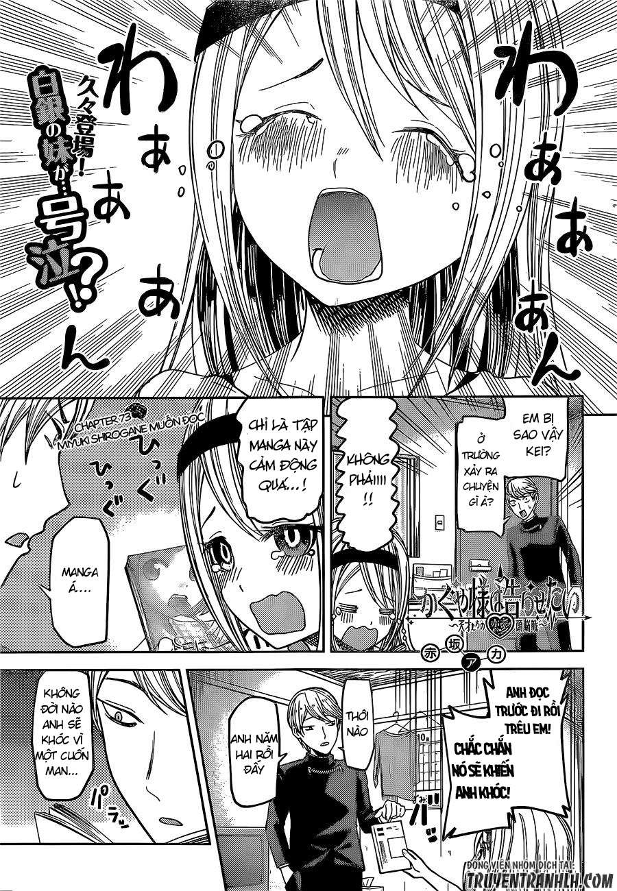 Kaguya-Sama Wa Kokurasetai – Tensai-Tachi No Renai Zunousen Chapter 73 - Trang 2