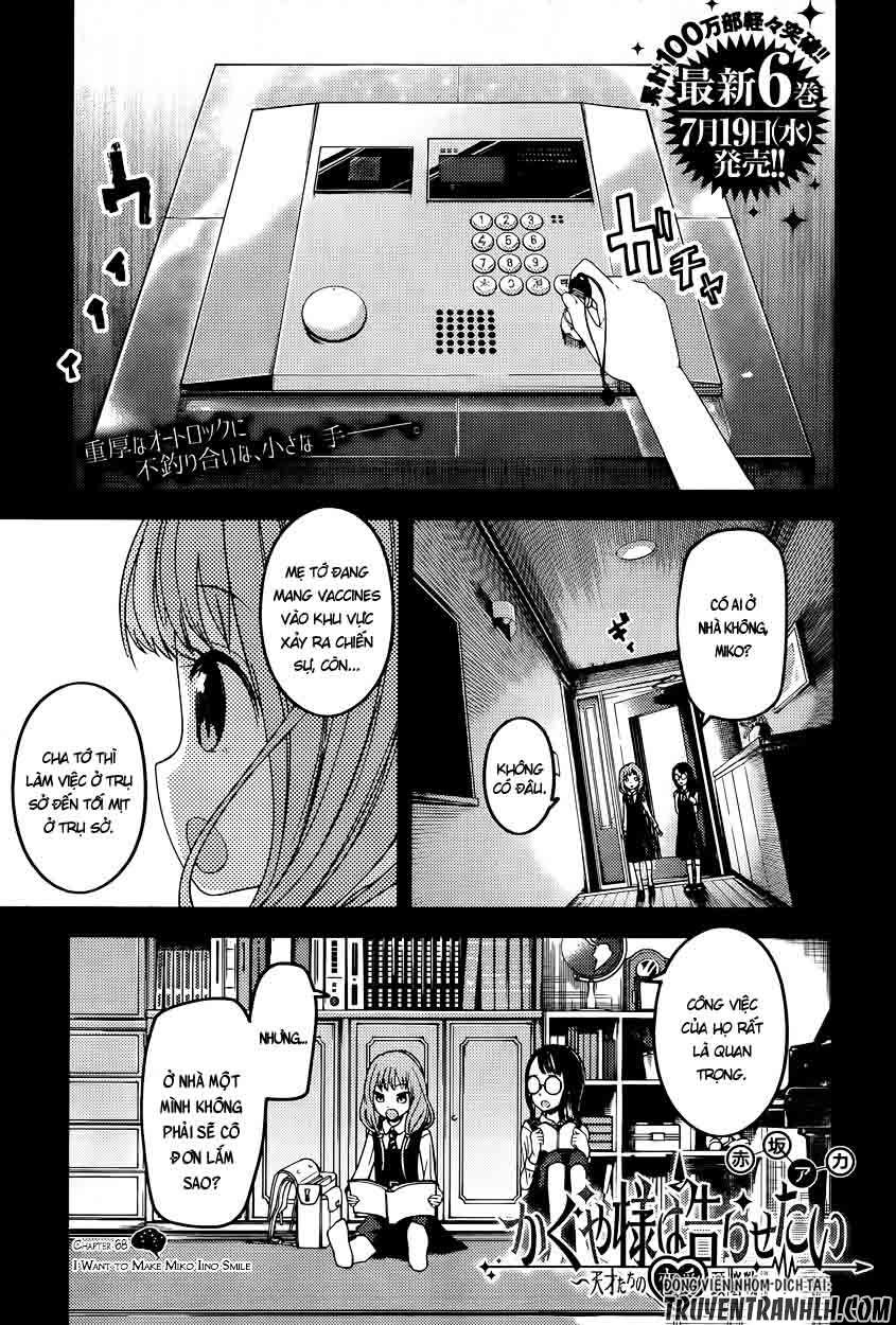 Kaguya-Sama Wa Kokurasetai – Tensai-Tachi No Renai Zunousen Chapter 68 - Trang 2