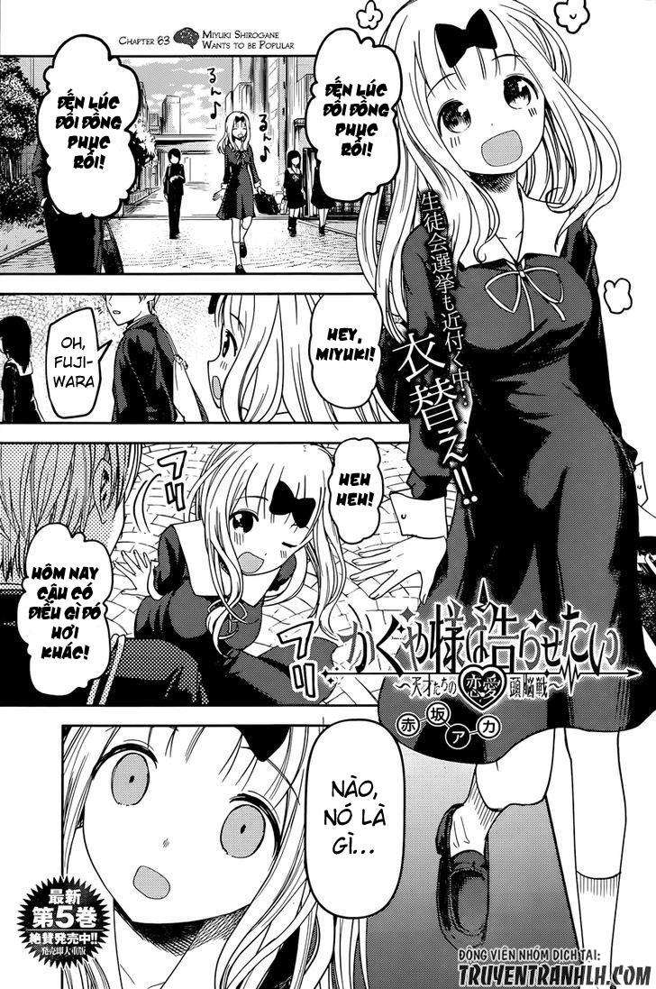 Kaguya-Sama Wa Kokurasetai – Tensai-Tachi No Renai Zunousen Chapter 63 - Trang 2