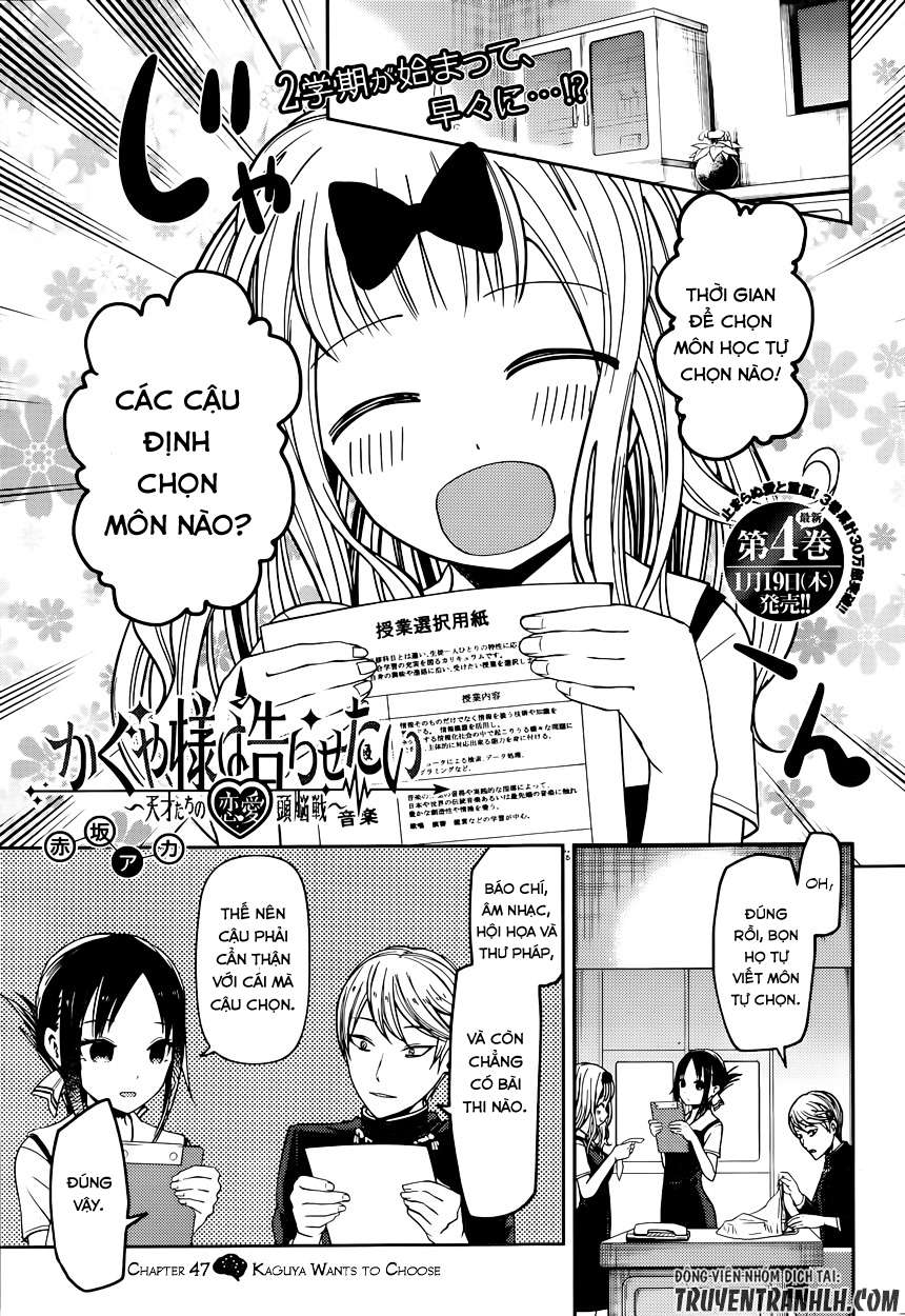 Kaguya-Sama Wa Kokurasetai – Tensai-Tachi No Renai Zunousen Chapter 47 - Trang 2