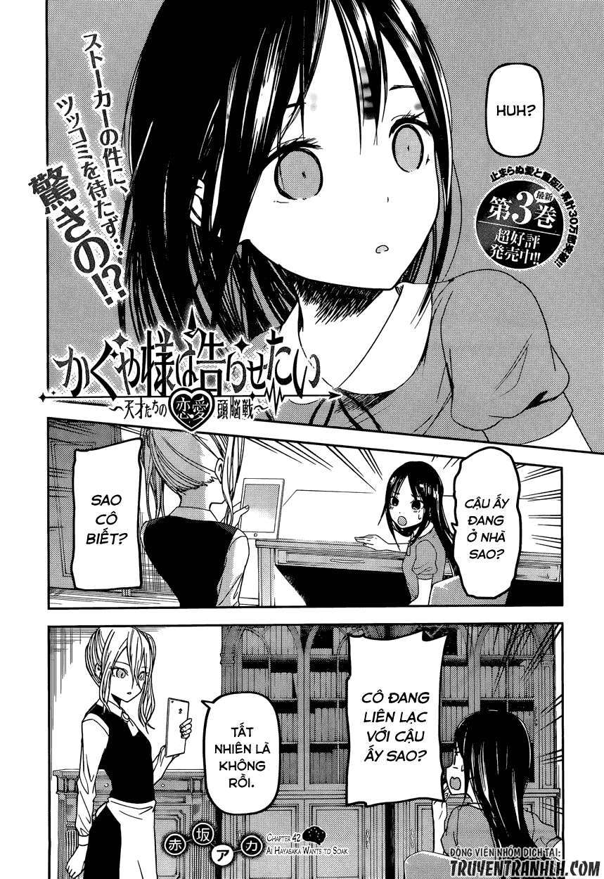 Kaguya-Sama Wa Kokurasetai – Tensai-Tachi No Renai Zunousen Chapter 42 - Trang 2