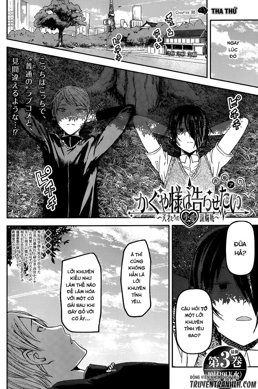 Kaguya-Sama Wa Kokurasetai – Tensai-Tachi No Renai Zunousen Chapter 38 - Trang 2