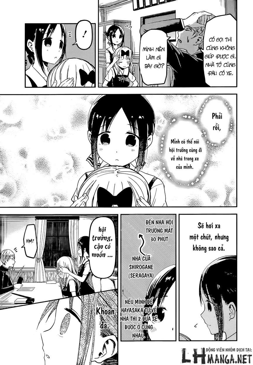 Kaguya-Sama Wa Kokurasetai – Tensai-Tachi No Renai Zunousen Chapter 33 - Trang 2