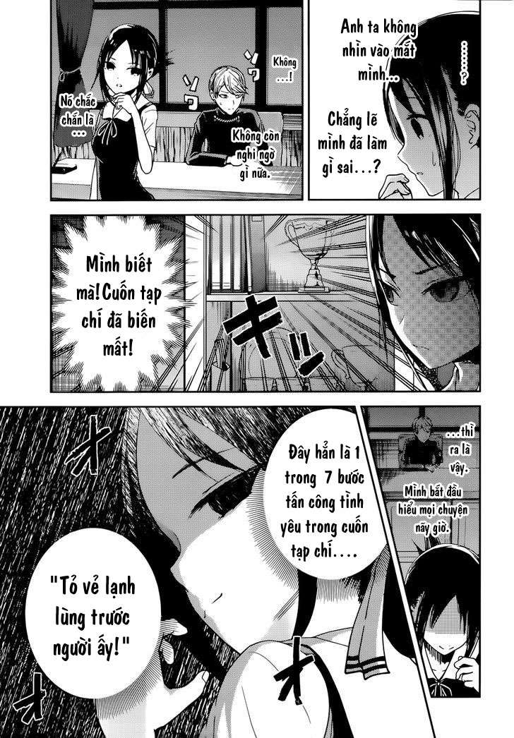 Kaguya-Sama Wa Kokurasetai – Tensai-Tachi No Renai Zunousen Chapter 32 - Trang 2