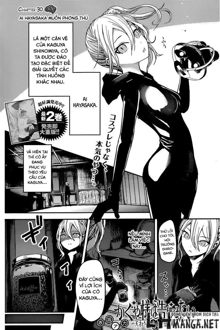 Kaguya-Sama Wa Kokurasetai – Tensai-Tachi No Renai Zunousen Chapter 30 - Trang 2