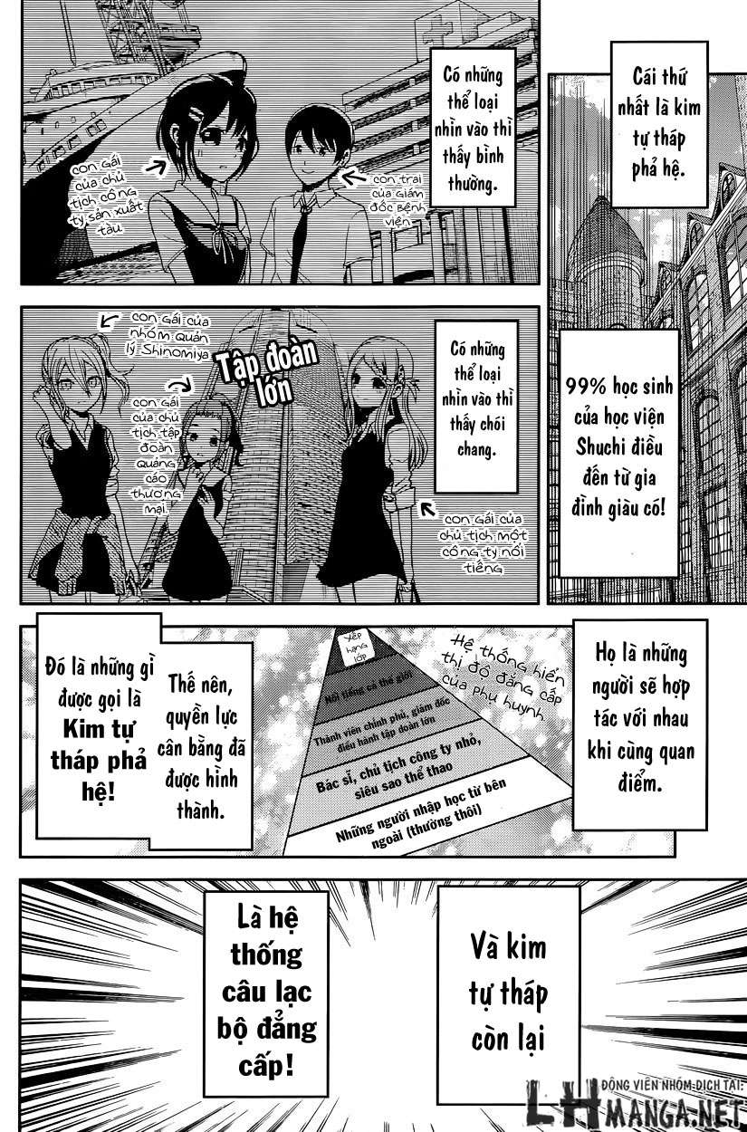 Kaguya-Sama Wa Kokurasetai – Tensai-Tachi No Renai Zunousen Chapter 29 - Trang 2