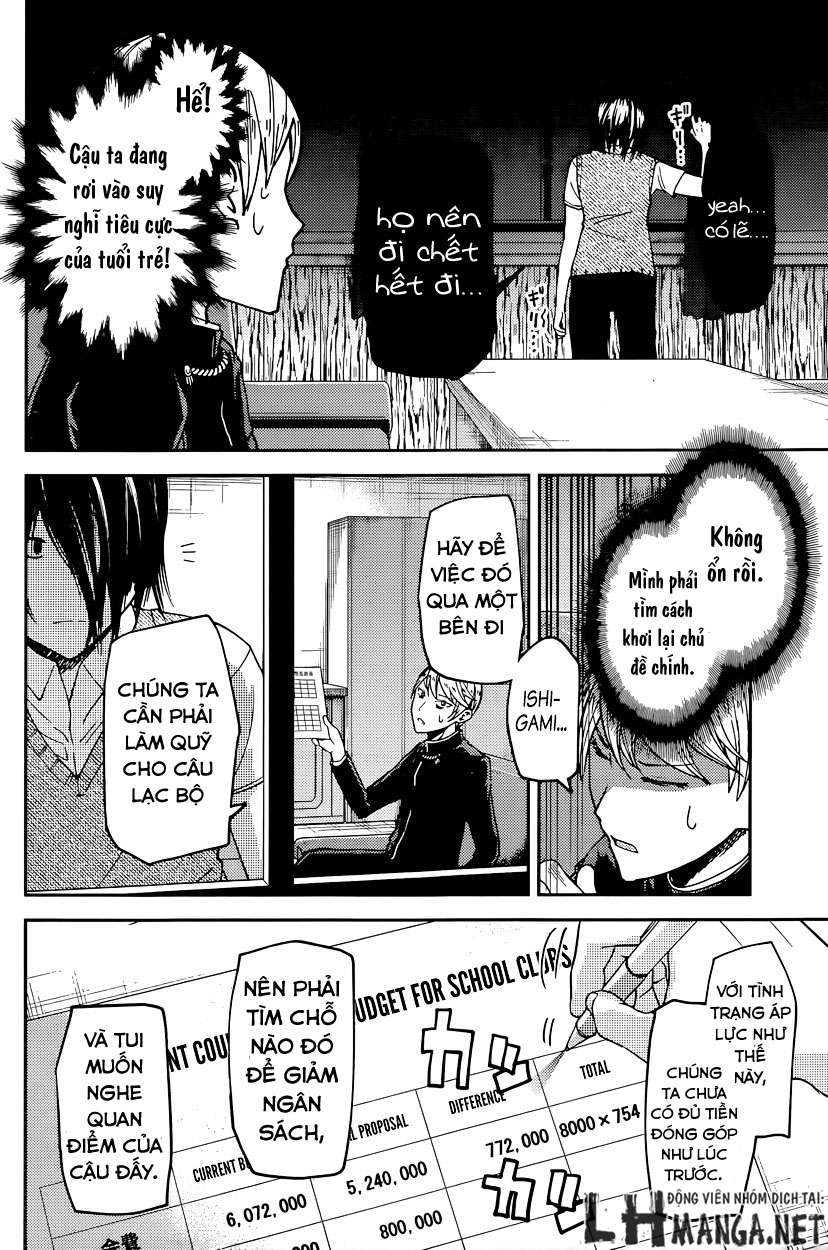 Kaguya-Sama Wa Kokurasetai – Tensai-Tachi No Renai Zunousen Chapter 29 - Trang 2