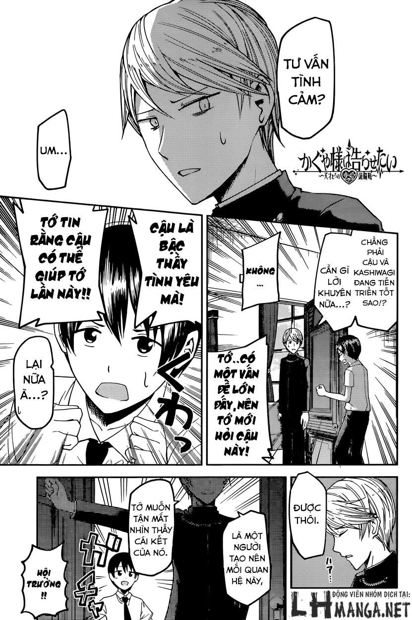 Kaguya-Sama Wa Kokurasetai – Tensai-Tachi No Renai Zunousen Chapter 26 - Trang 2