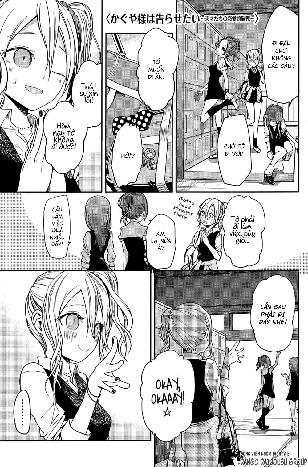 Kaguya-Sama Wa Kokurasetai – Tensai-Tachi No Renai Zunousen Chapter 25 - Trang 2