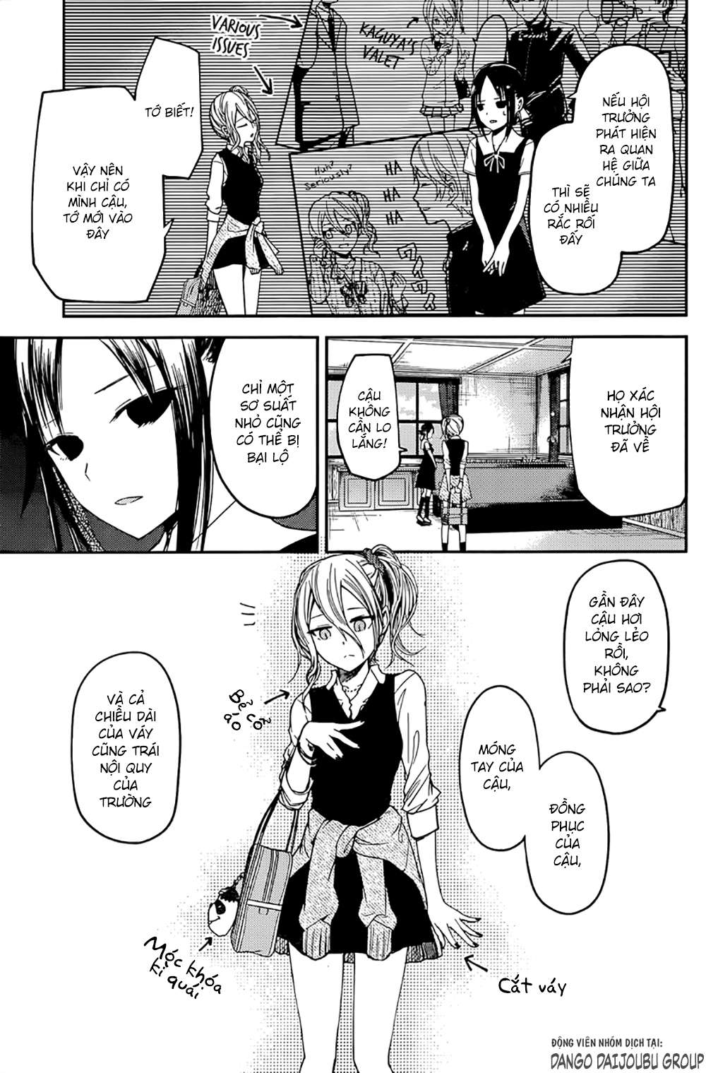 Kaguya-Sama Wa Kokurasetai – Tensai-Tachi No Renai Zunousen Chapter 25 - Trang 2