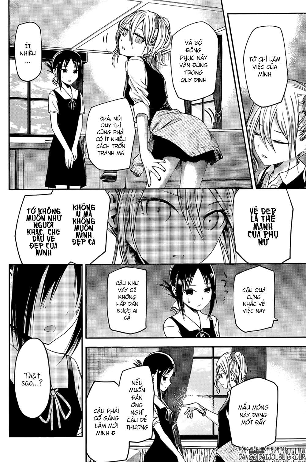 Kaguya-Sama Wa Kokurasetai – Tensai-Tachi No Renai Zunousen Chapter 25 - Trang 2