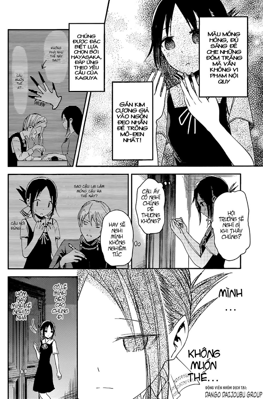 Kaguya-Sama Wa Kokurasetai – Tensai-Tachi No Renai Zunousen Chapter 25 - Trang 2