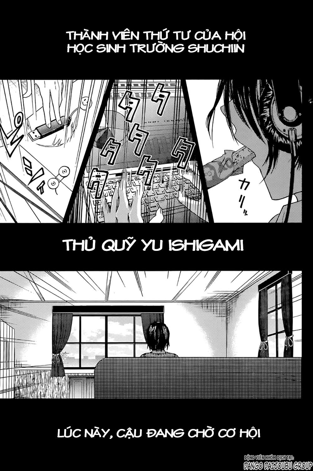 Kaguya-Sama Wa Kokurasetai – Tensai-Tachi No Renai Zunousen Chapter 24 - Trang 2