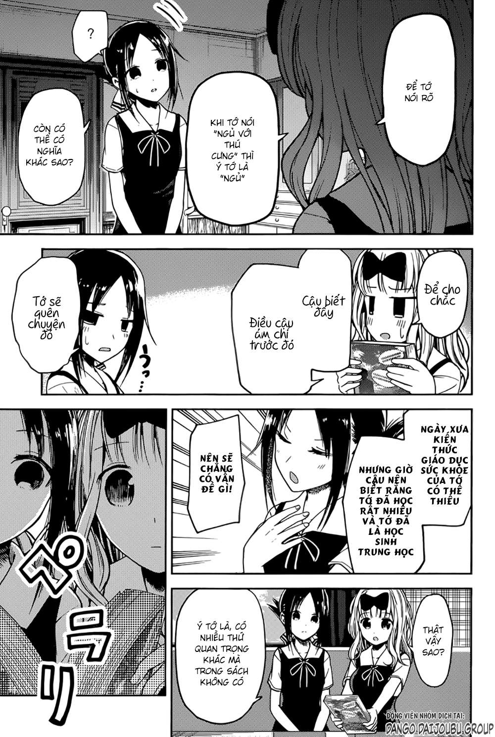 Kaguya-Sama Wa Kokurasetai – Tensai-Tachi No Renai Zunousen Chapter 22 - Trang 2