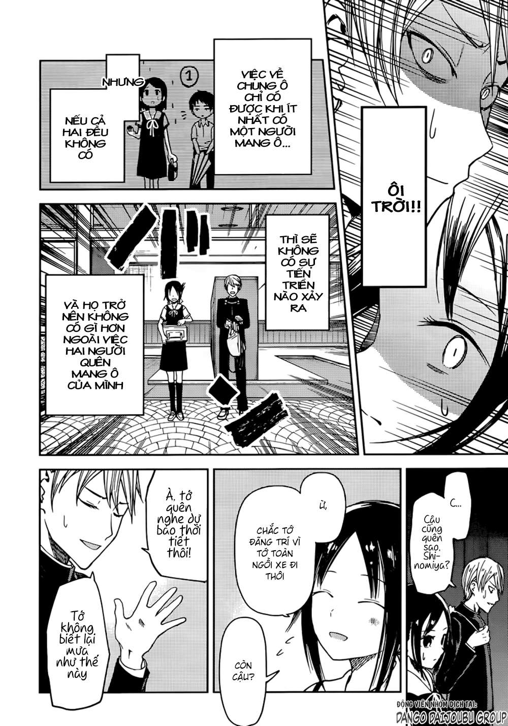 Kaguya-Sama Wa Kokurasetai – Tensai-Tachi No Renai Zunousen Chapter 21 - Trang 2