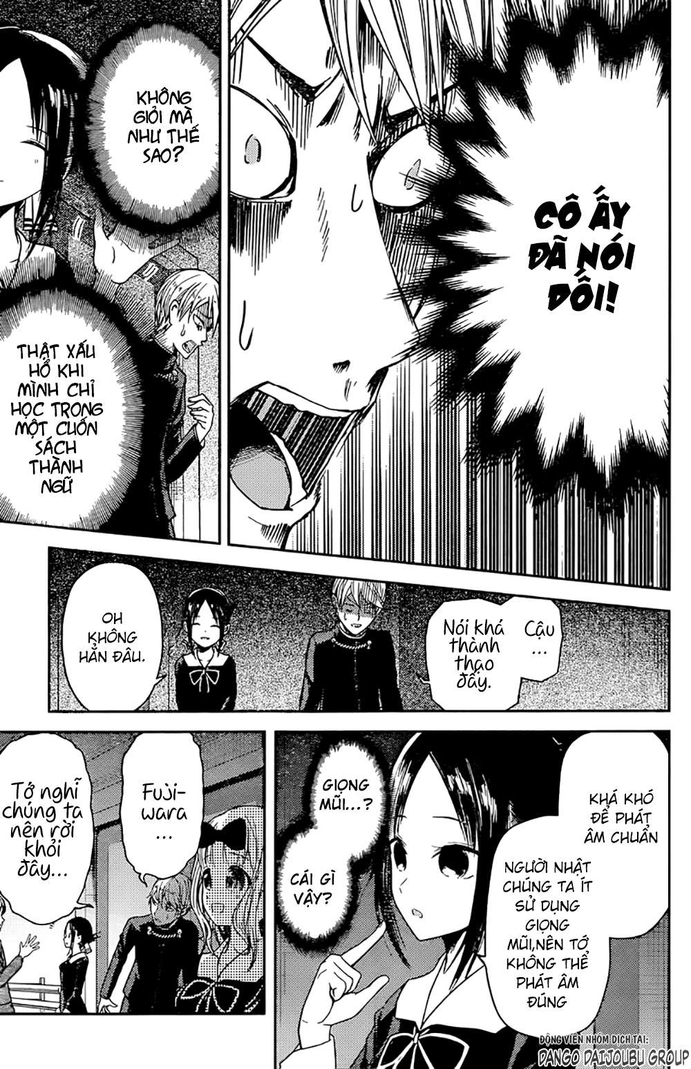 Kaguya-Sama Wa Kokurasetai – Tensai-Tachi No Renai Zunousen Chapter 20 - Trang 2