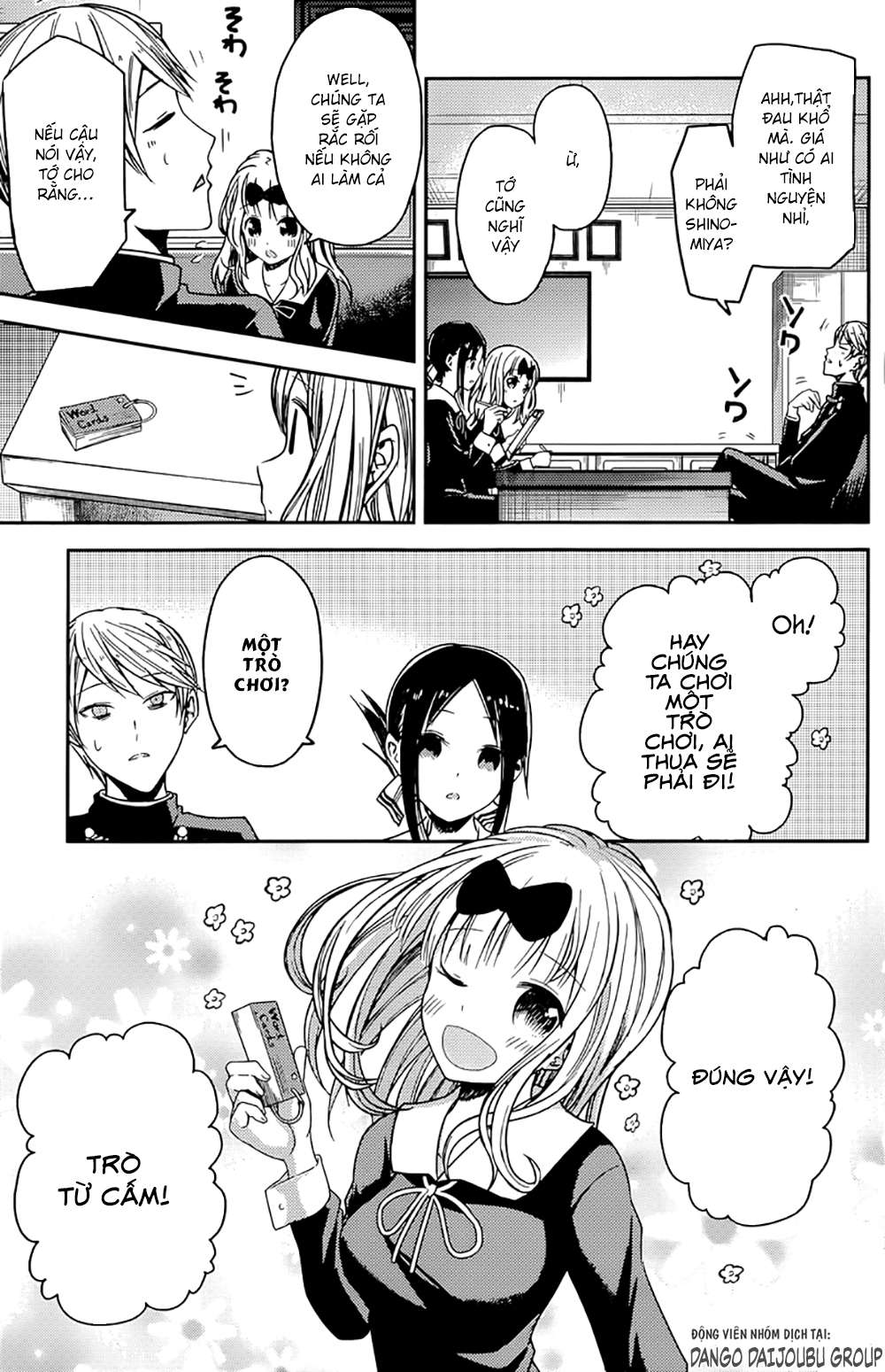 Kaguya-Sama Wa Kokurasetai – Tensai-Tachi No Renai Zunousen Chapter 18 - Trang 2