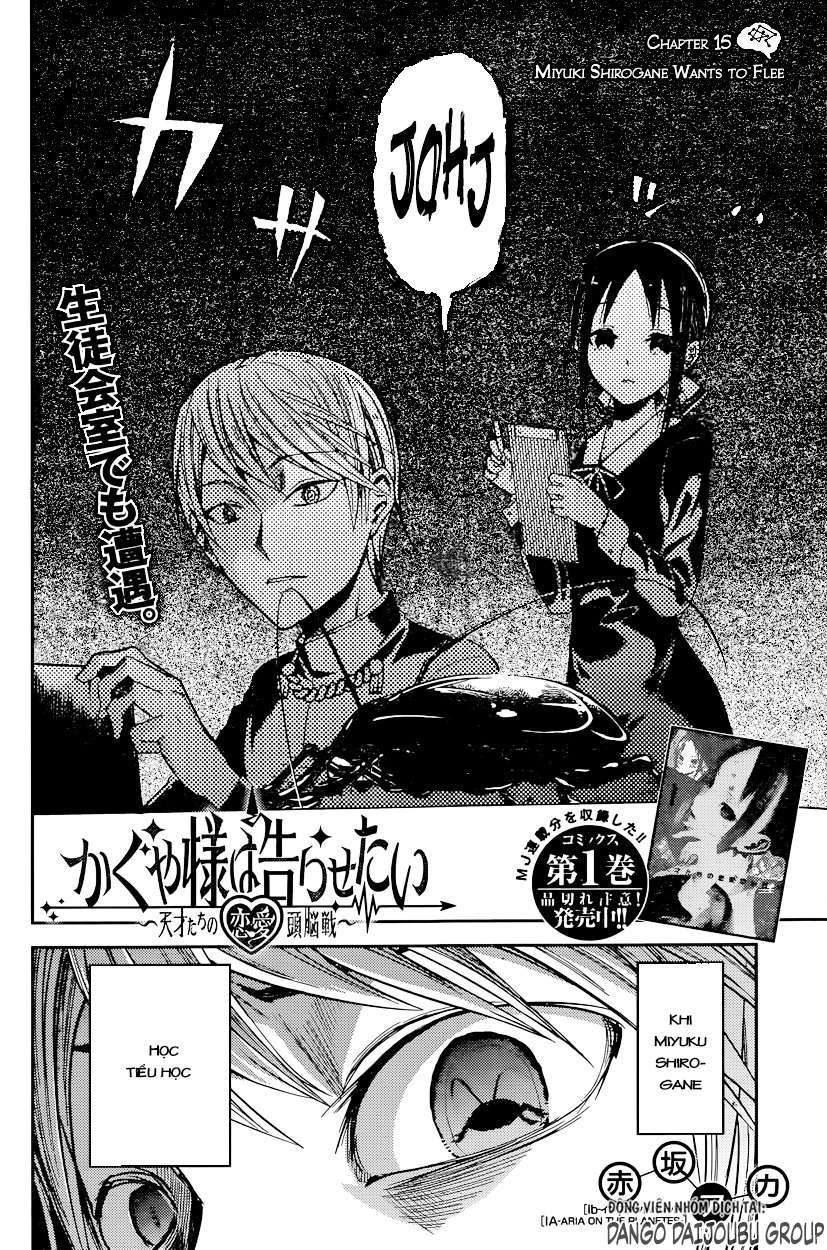 Kaguya-Sama Wa Kokurasetai – Tensai-Tachi No Renai Zunousen Chapter 15 - Trang 2