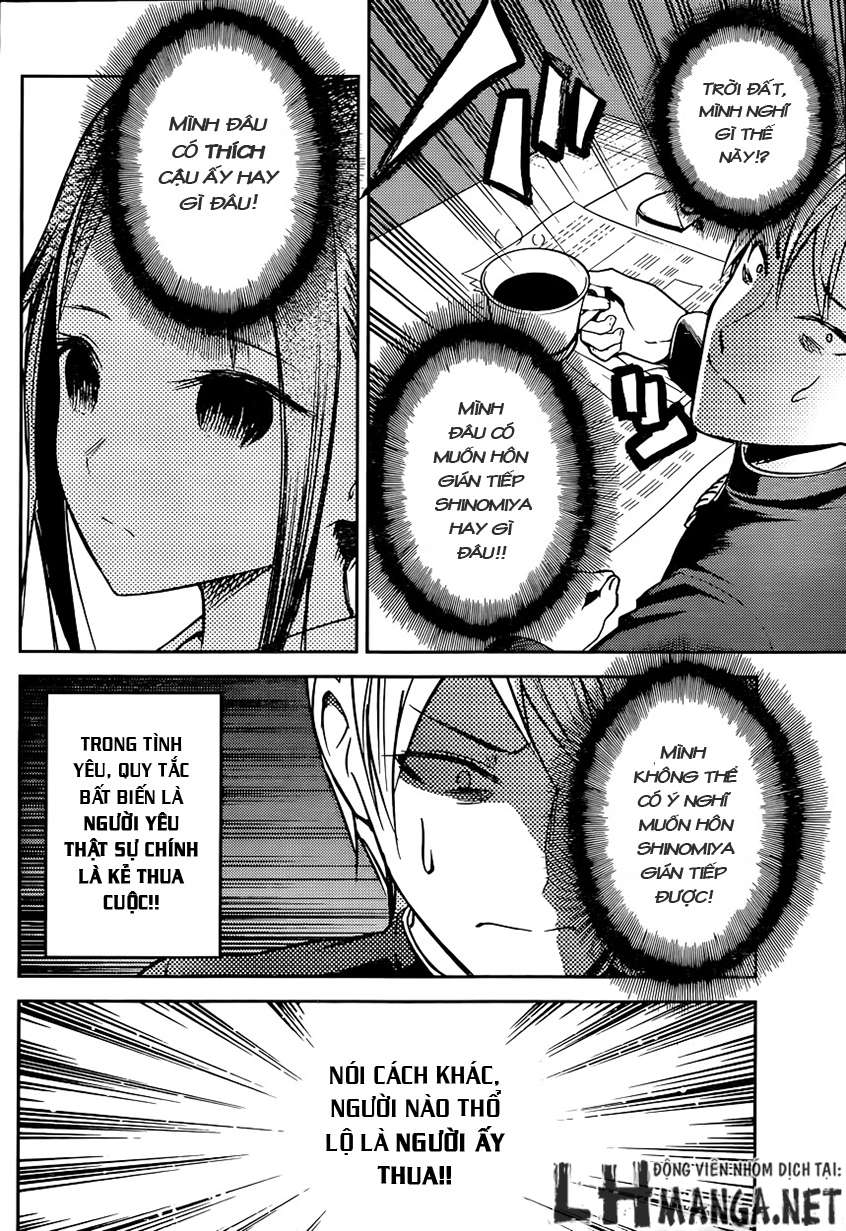 Kaguya-Sama Wa Kokurasetai – Tensai-Tachi No Renai Zunousen Chapter 13 - Trang 2