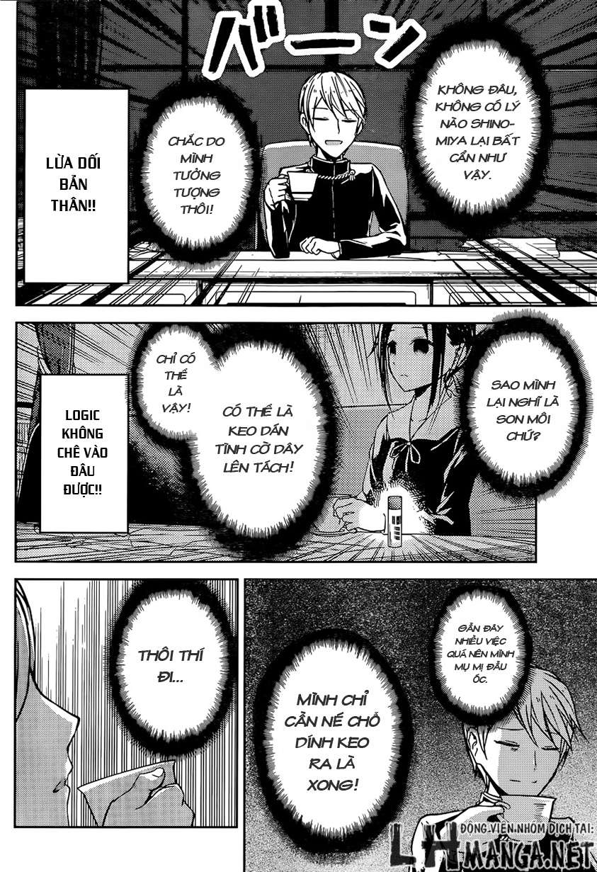 Kaguya-Sama Wa Kokurasetai – Tensai-Tachi No Renai Zunousen Chapter 13 - Trang 2