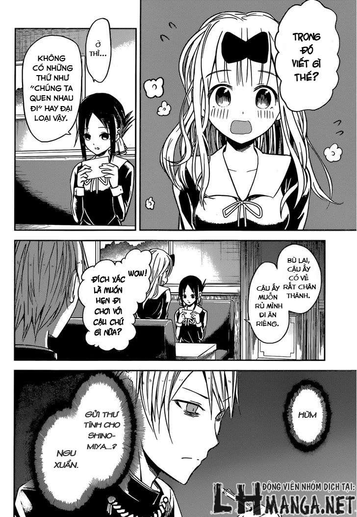 Kaguya-Sama Wa Kokurasetai – Tensai-Tachi No Renai Zunousen Chapter 12 - Trang 2