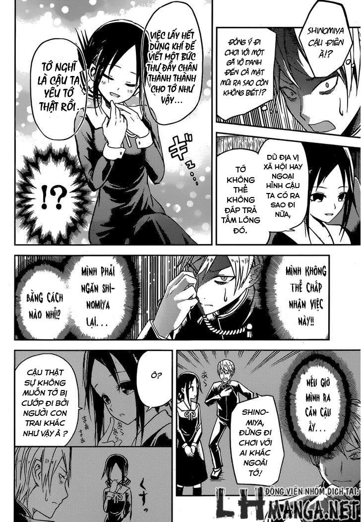 Kaguya-Sama Wa Kokurasetai – Tensai-Tachi No Renai Zunousen Chapter 12 - Trang 2