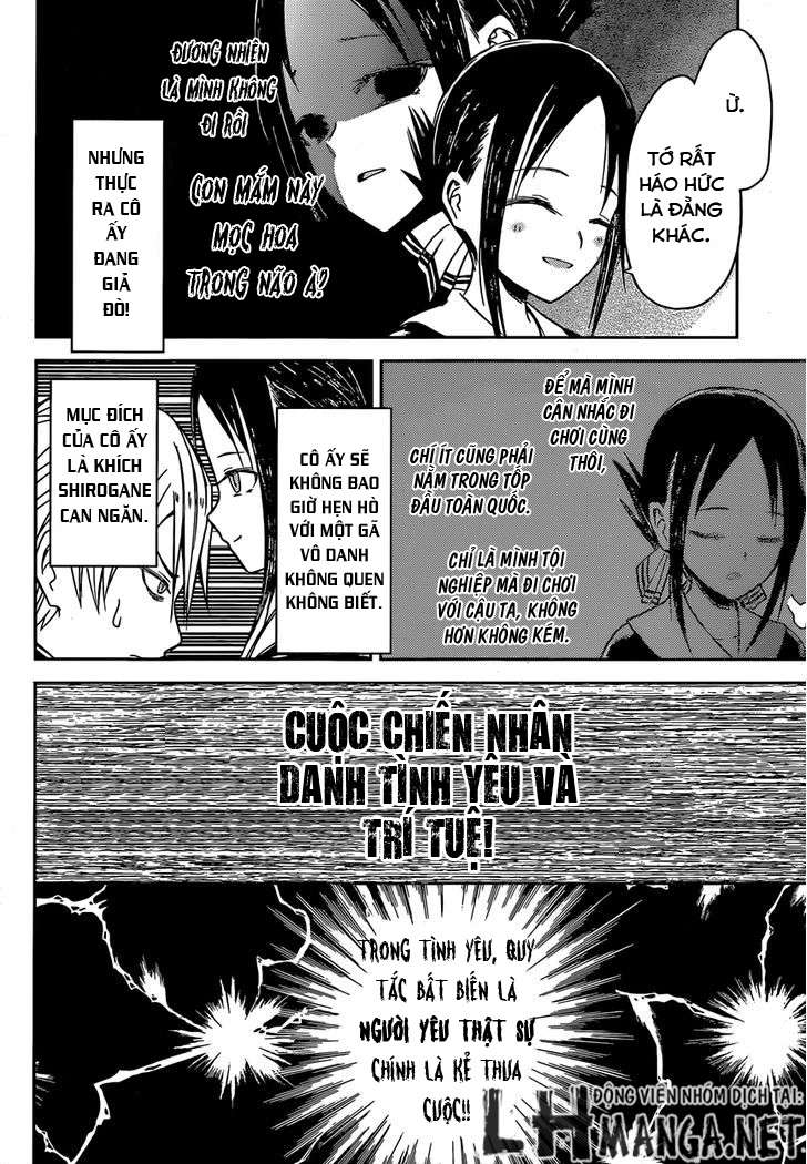 Kaguya-Sama Wa Kokurasetai – Tensai-Tachi No Renai Zunousen Chapter 12 - Trang 2