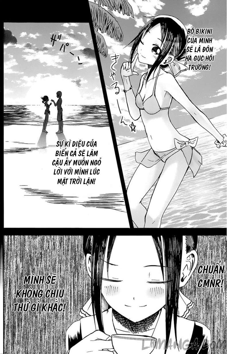 Kaguya-Sama Wa Kokurasetai – Tensai-Tachi No Renai Zunousen Chapter 7 - Trang 2