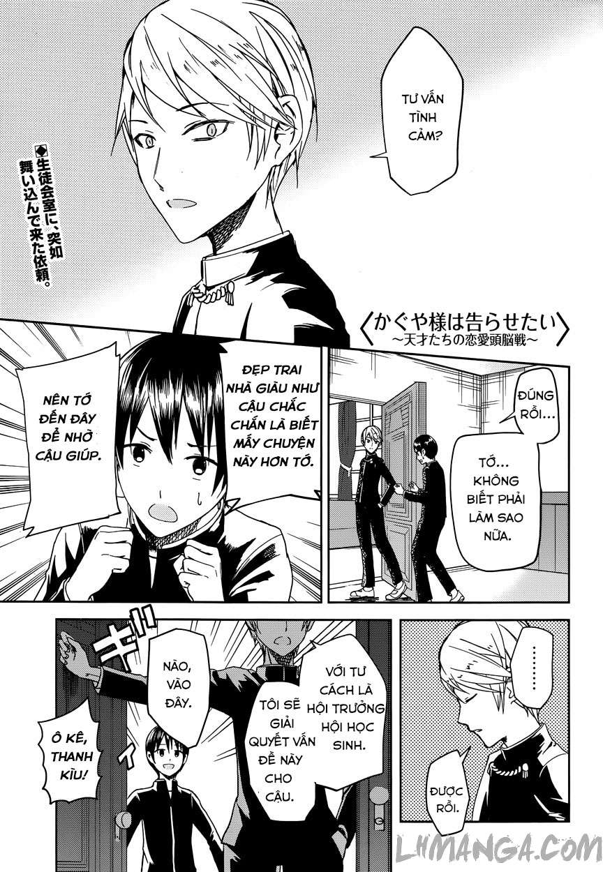 Kaguya-Sama Wa Kokurasetai – Tensai-Tachi No Renai Zunousen Chapter 6 - Trang 2