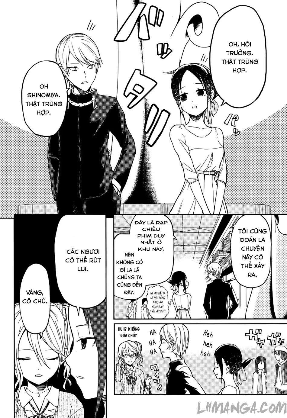 Kaguya-Sama Wa Kokurasetai – Tensai-Tachi No Renai Zunousen Chapter 3 - Trang 2