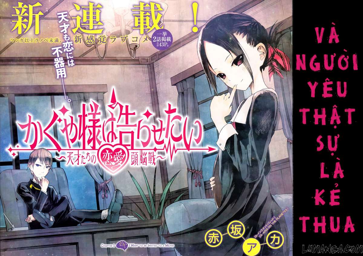 Kaguya-Sama Wa Kokurasetai – Tensai-Tachi No Renai Zunousen Chapter 1 - Trang 2