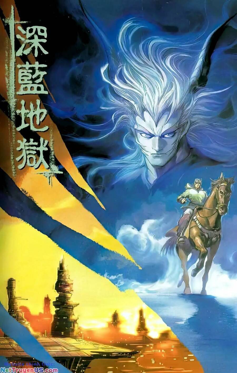 Tiểu Ma Thần Chapter 118 - Trang 2