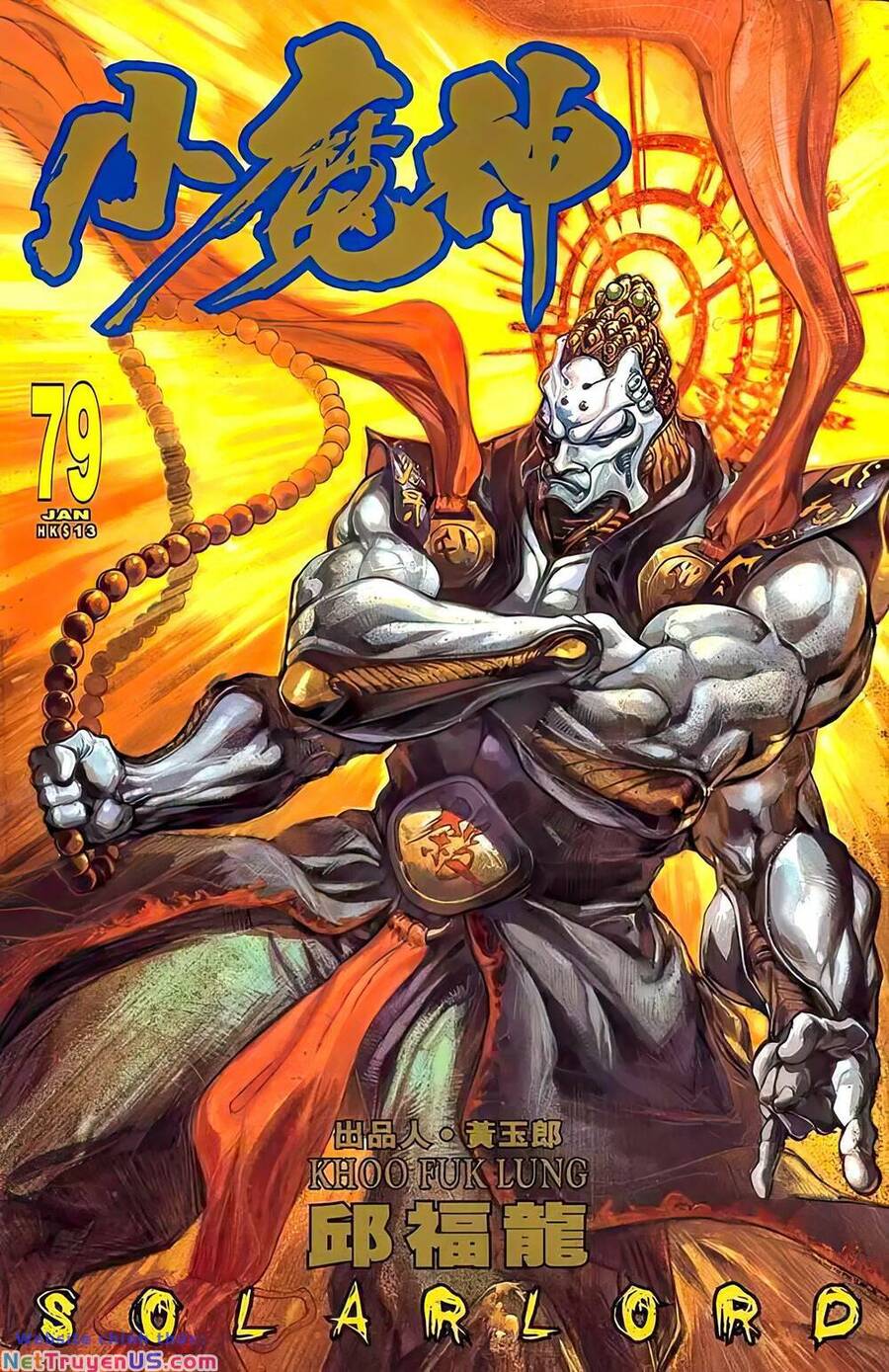 Tiểu Ma Thần Chapter 98 - Trang 2