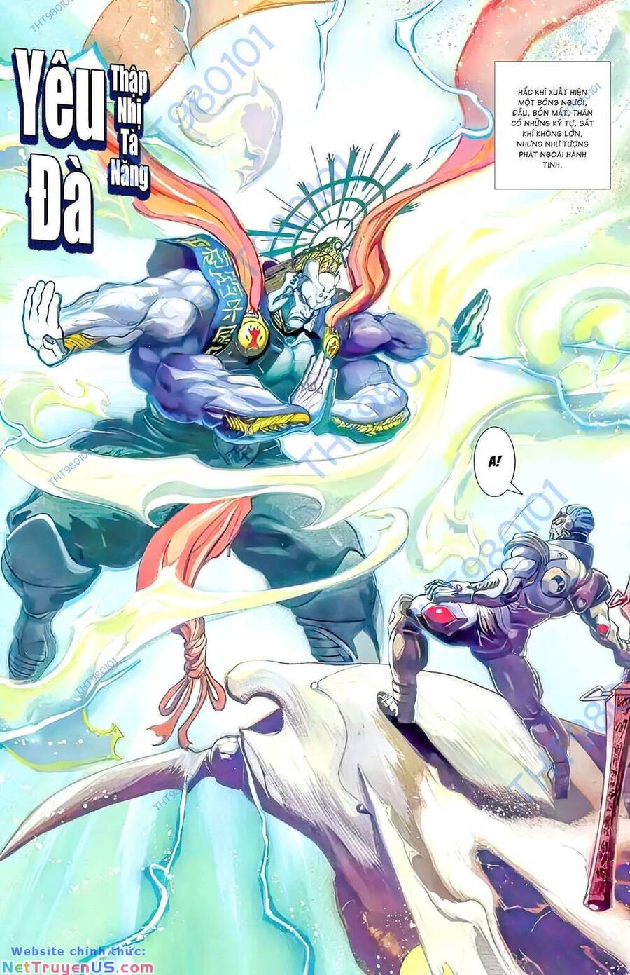 Tiểu Ma Thần Chapter 98 - Trang 2