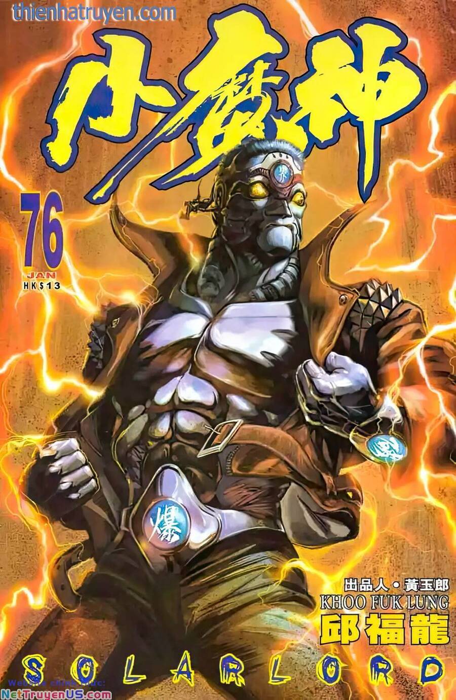 Tiểu Ma Thần Chapter 92 - Trang 2