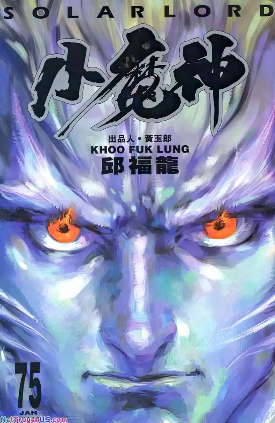 Tiểu Ma Thần Chapter 90 - Trang 2