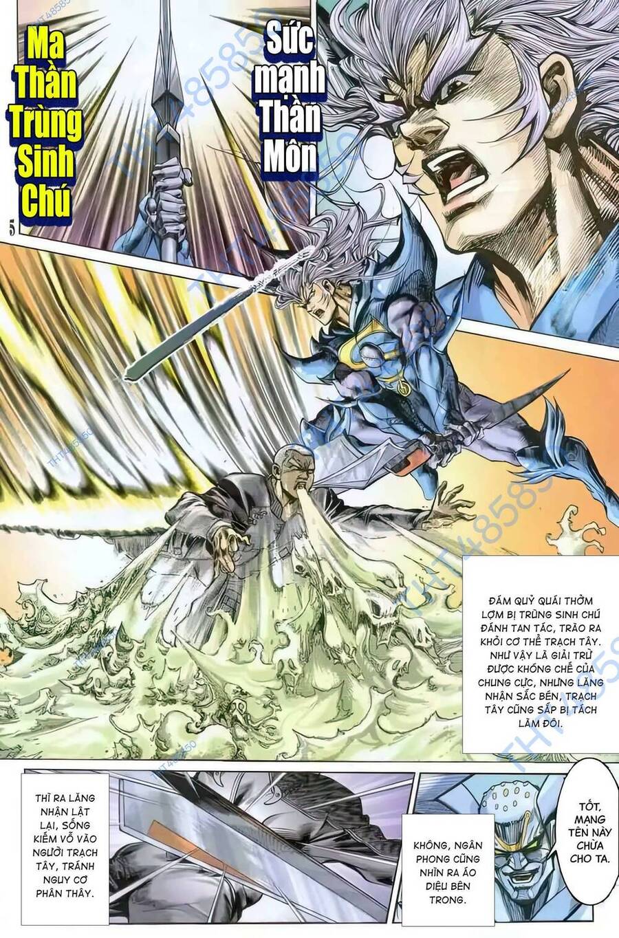 Tiểu Ma Thần Chapter 75 - Trang 2