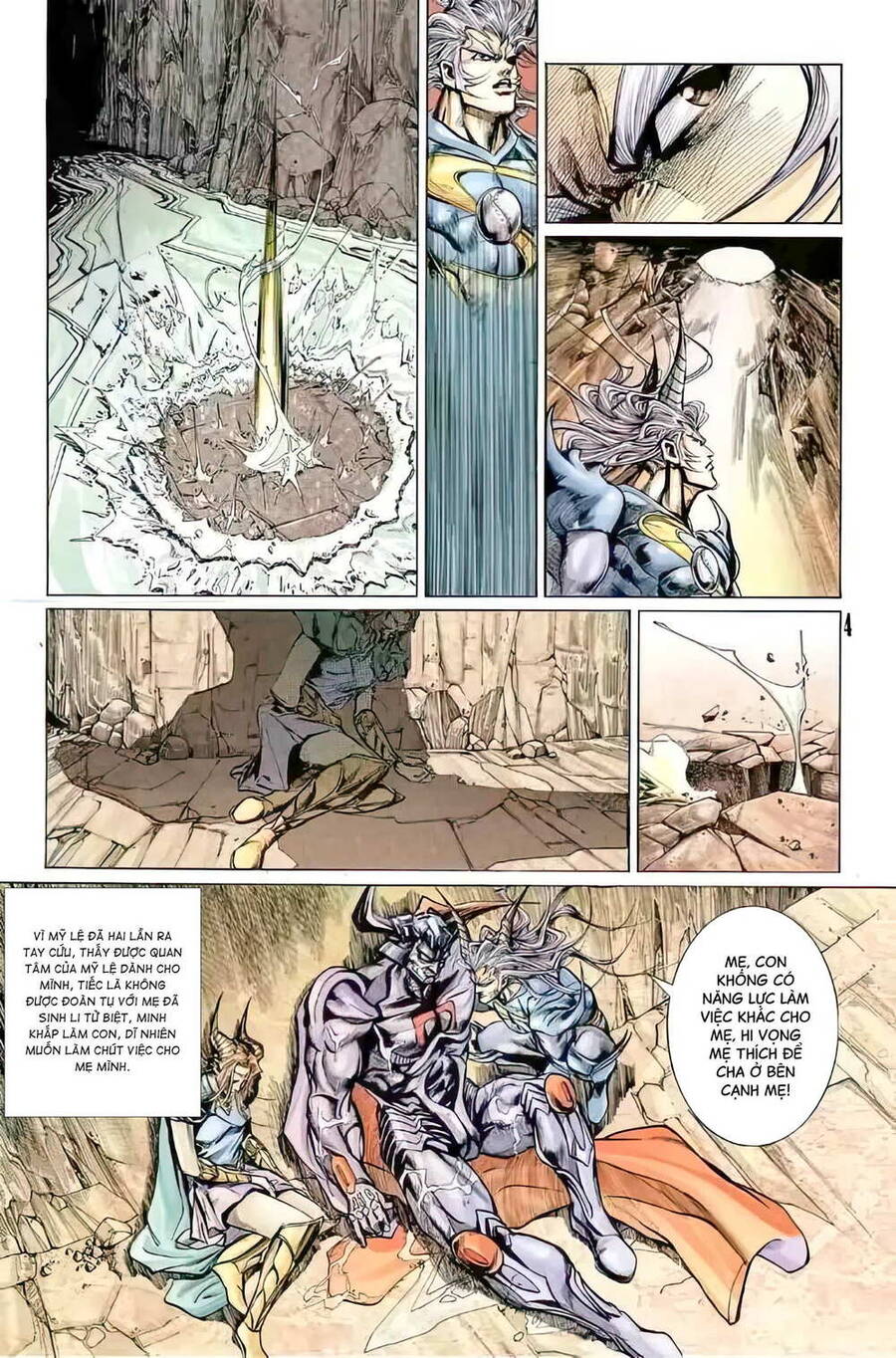 Tiểu Ma Thần Chapter 74 - Trang 2