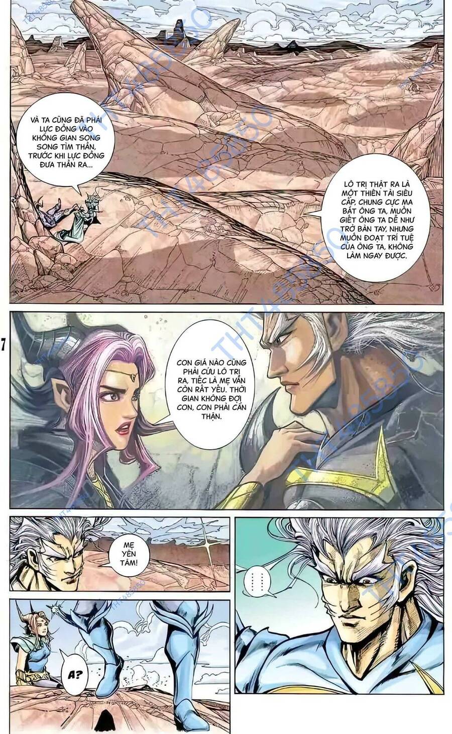 Tiểu Ma Thần Chapter 74 - Trang 2