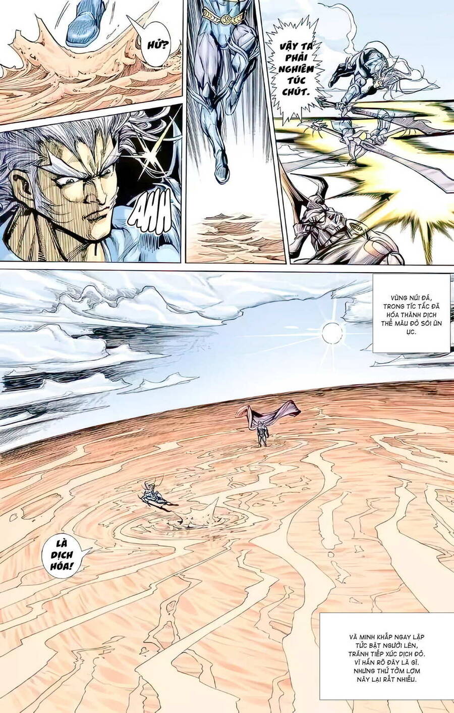 Tiểu Ma Thần Chapter 71 - Trang 2