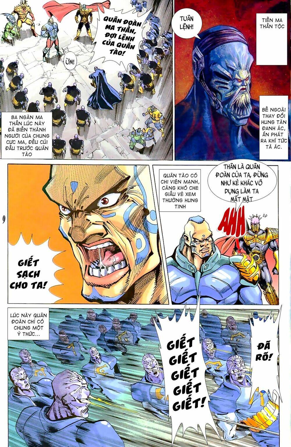 Tiểu Ma Thần Chapter 57 - Trang 2